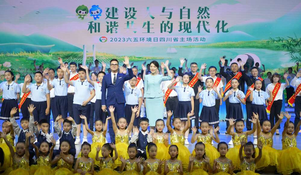 图片 图片
