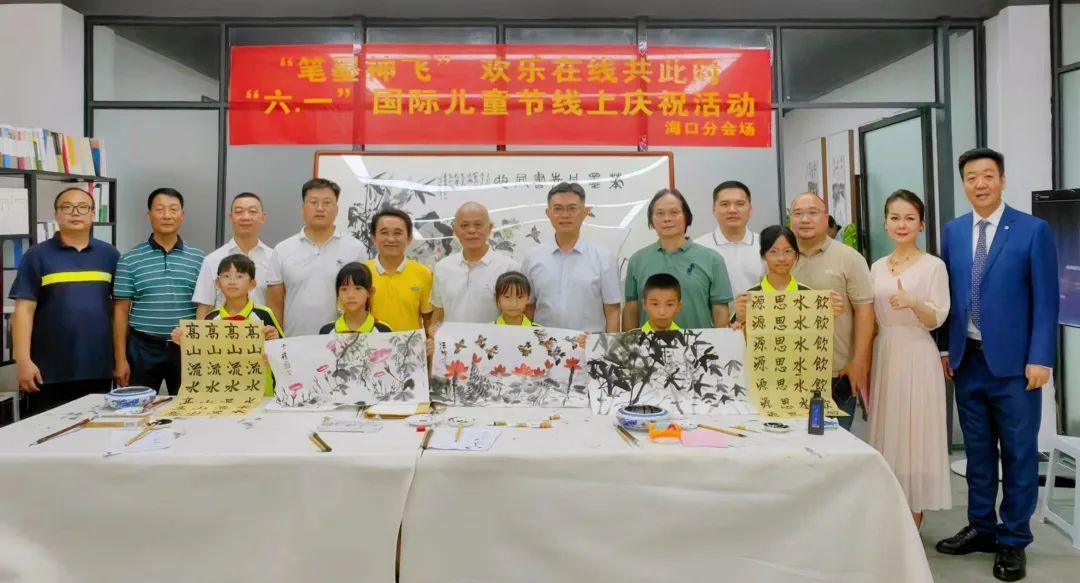 图片 图片