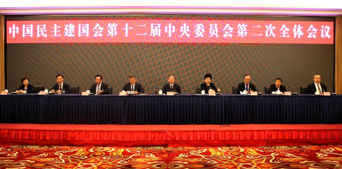 微信图片_20231203161338 微信图片_20231203161338