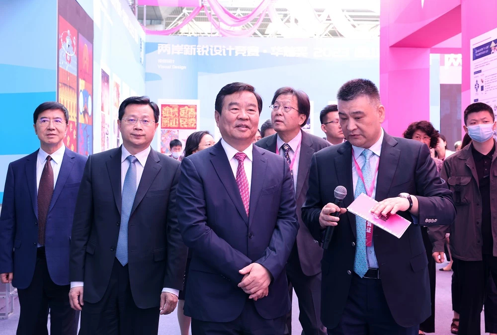 图片 图片